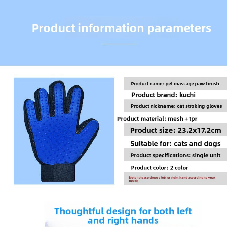 Pet Grooming Gloves — Deshedding Bath Brush for Dogs & Cats