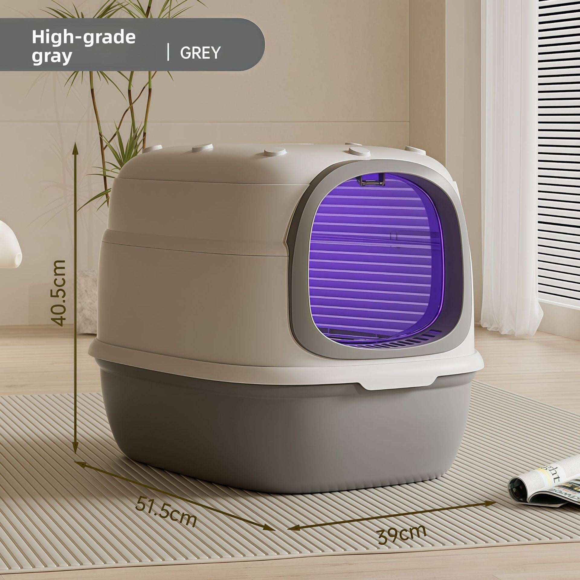 Fully Enclosed Cat Litter Box with UV Sterilization